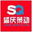 青海石英砂厂家